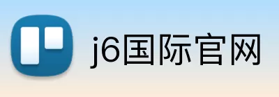 j6国际官网 logo